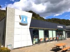 ローソン　赤塚パーキングエリア上り店