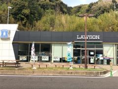 ローソン　赤塚パーキングエリア上り店