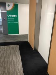 りそな銀行名古屋駅前支店