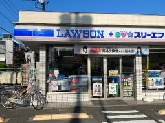 ローソン・スリーエフ　大和東店