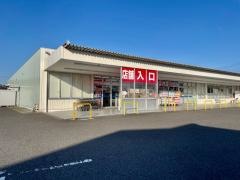 ウエルシア　東近江八日市店