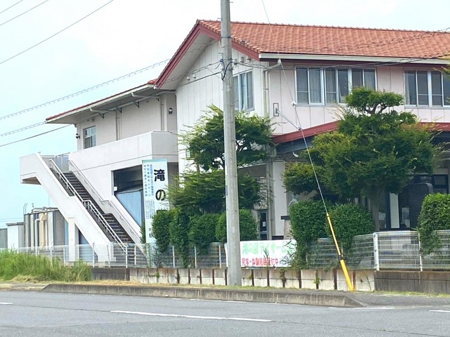 地域密着型小規模特別養護老人ホーム　滝の園別館　ねもとの里