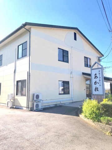 グループホーム　あかね 施設外観