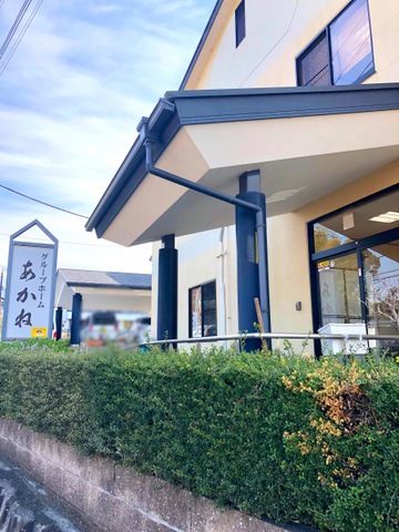 グループホーム　あかね 施設外観