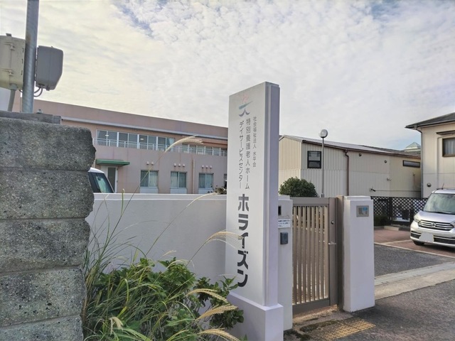 特別養護老人ホーム　ホライズン 雰囲気