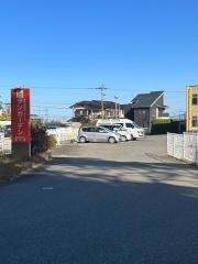 地域密着型特別養護老人ホームサンガーデン