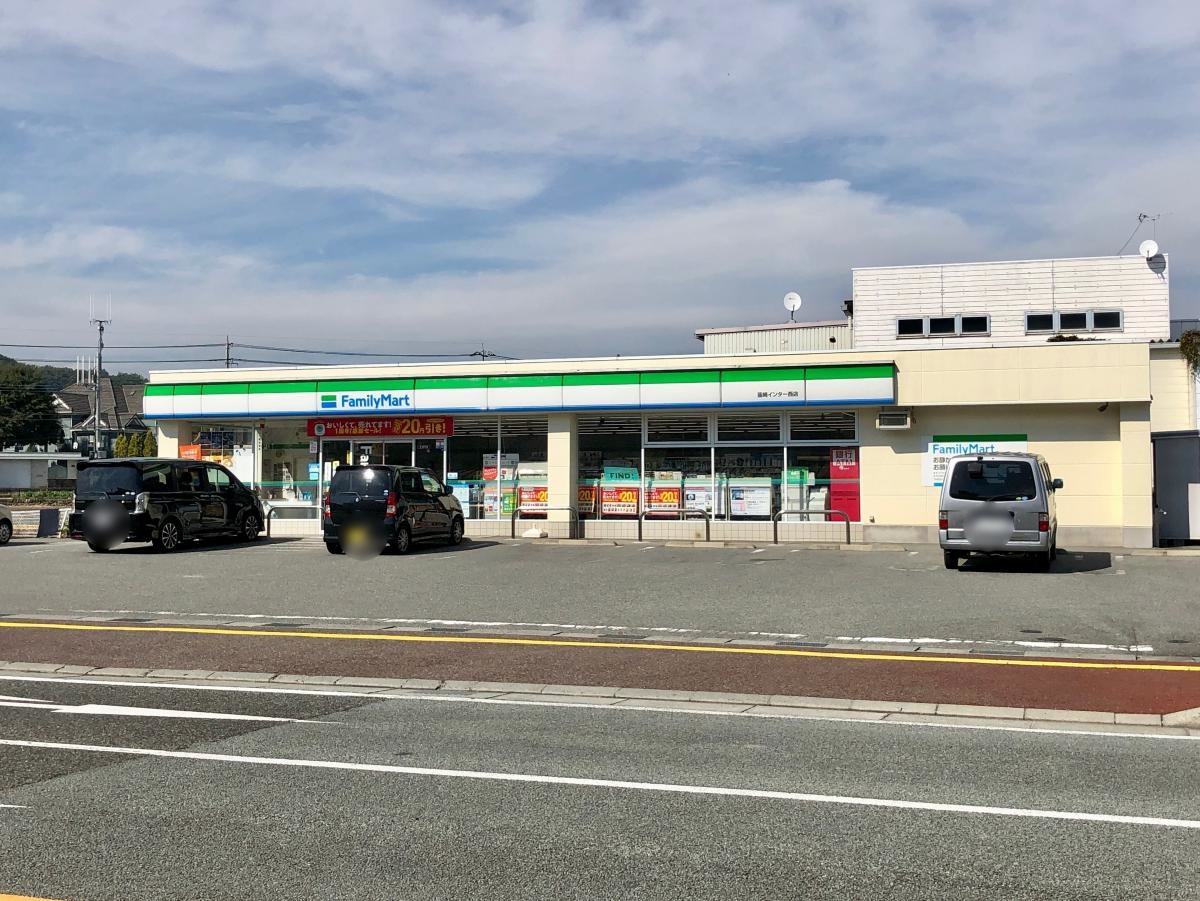 ファミリーマート韮崎インター西店
