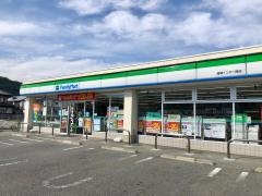 ファミリーマート　韮崎インター西店