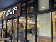 スターバックスコーヒー　アスナル金山３階店