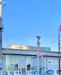 とちぎんＴＴ証券株式会社　本店営業部