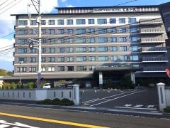 グランヴィリオホテル宮島和蔵