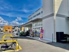 ウエルシア敦賀中央町店