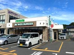 モスバーガー唐津店