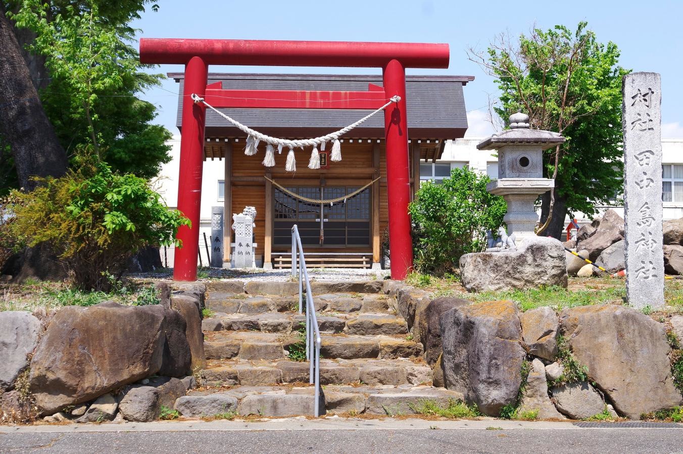 南方向から見た「田中島神社」