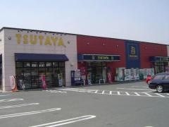 ＴＳＵＴＡＹＡ久保田店
