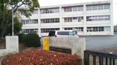 西横野小学校