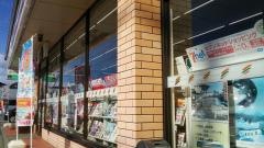 セブンイレブン　倉渕三ノ倉店