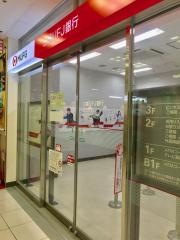 三菱ＵＦＪ銀行草加支店