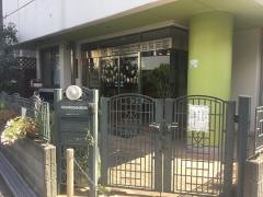 くすのき台保育園