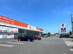ドラッグストアセキ内野本郷店