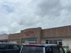 おしゃれ雑貨シャンブル牧の原FM店