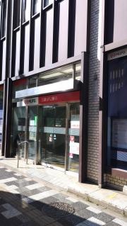 三菱ＵＦＪ銀行板橋支店