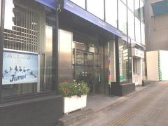 みずほ銀行高輪台支店