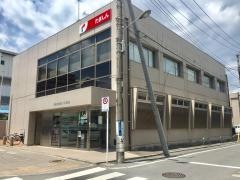 多摩信用金庫八木町支店