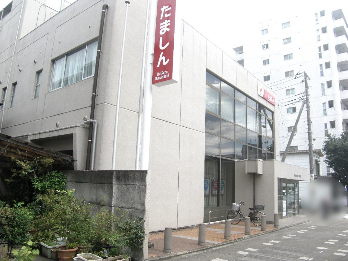 信用金庫