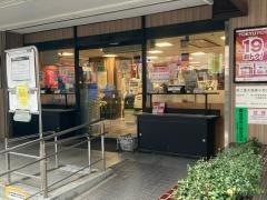 東急ストア　目黒店