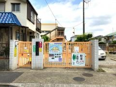 神明町保育園