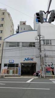 ネッツトヨタ東都台東店