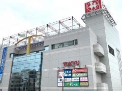 中山とうきゅう