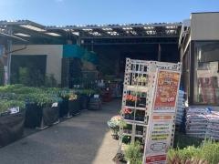 ハンディホームセンター湯河原店
