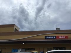 原信関屋店