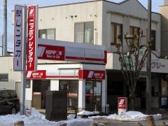 ニッポンレンタカー武生駅前営業所
