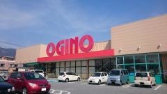 オギノ城東店