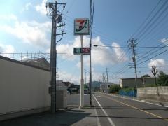 セブンイレブン　増穂大椚店