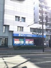 信州スポーツ医療福祉専門学校
