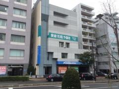 信州スポーツ医療福祉専門学校