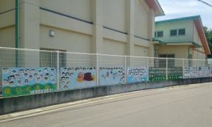 岩村田保育園