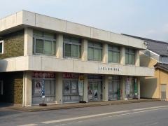 ＪＡにしみの時支店
