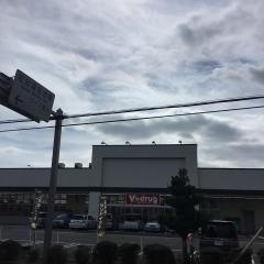 Ｖ・ｄｒｕｇ　豊川店