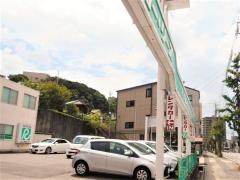トヨタレンタリース名古屋東岡崎店