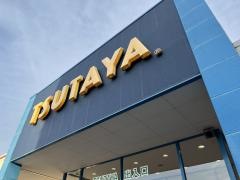 ＴＳＵＴＡＹＡ能登川店