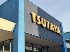 ＴＳＵＴＡＹＡ能登川店