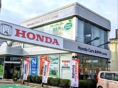 Ｈｏｎｄａ　Ｃａｒｓ長浜中央長浜中店