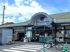 万代　水無瀬店