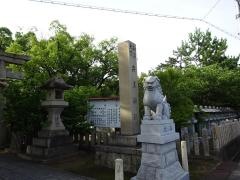 兵主神社