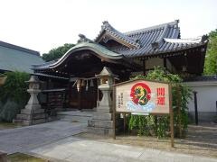 兵主神社